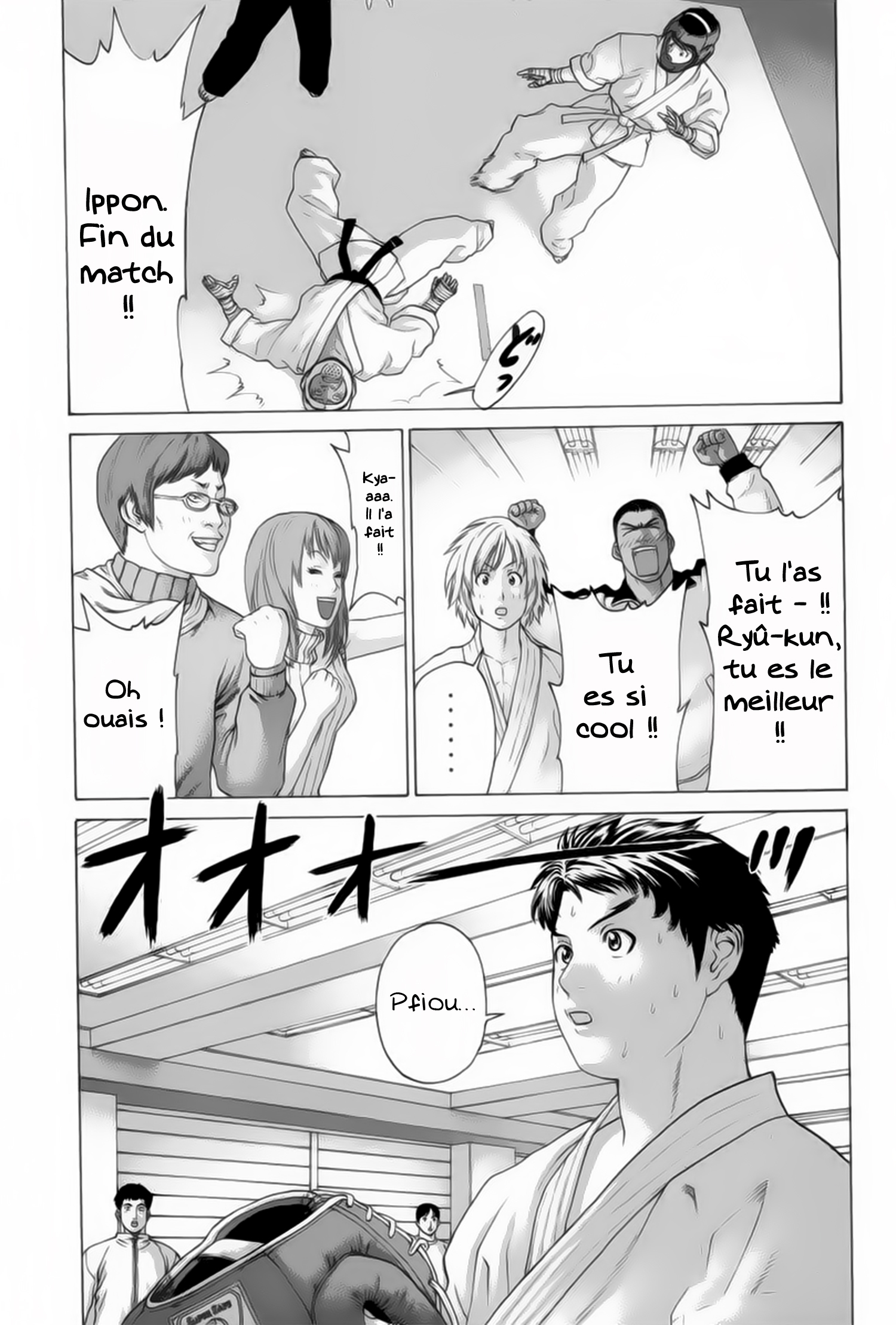 img Karate Shoukoushi Kohinata Minoru 10